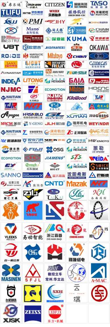 意气风发丨第43届无锡太湖国际机床及智能工业装备产业博览会春日再相会