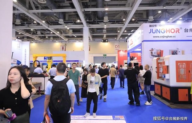 2024苏工展：打造华东工业全产业链一站式采购平台！