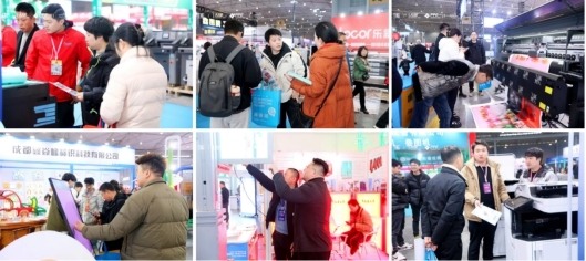 不负期待 载誉收官｜第22届成都广告标识、印刷包装产业博览会圆满闭幕