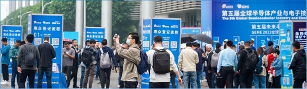 GEME重庆电子展 | 向“新”而行再出圈! GEME重庆电子展 | 向“新”而行再出圈!