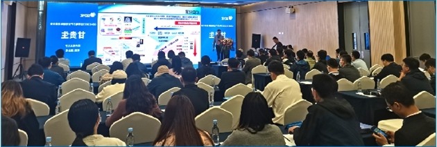 GEME重庆电子展 | 向“新”而行再出圈! GEME重庆电子展 | 向“新”而行再出圈!