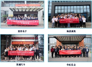 GEME重庆电子展 | 向“新”而行再出圈! GEME重庆电子展 | 向“新”而行再出圈!