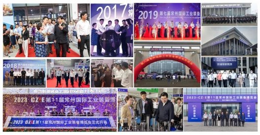 4月19-21日|第12届常州国际工业装备博览会盛会将启！