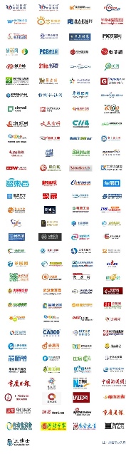 GEME重庆电子展 | 向“新”而行再出圈! GEME重庆电子展 | 向“新”而行再出圈!