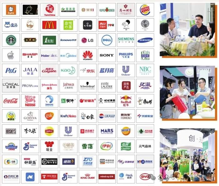 青岛印包展亮点抢先看，即刻抢订展位，助您扩大商贸合作“朋友圈”