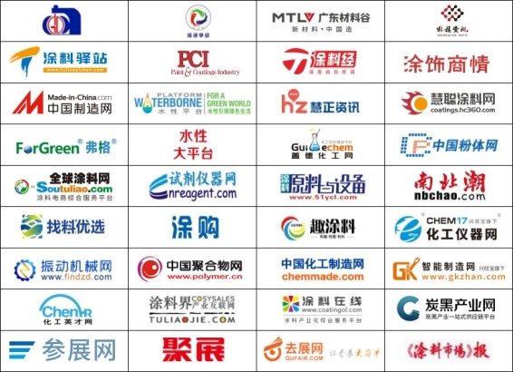 2024国际涂料工业展招展进度超80%！破局抢新机不容错过！
