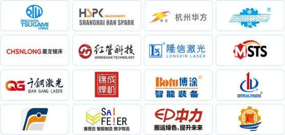 2024江门制博会提醒您：观众预登记启动啦