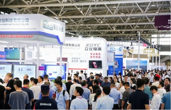 行业翘楚汇聚，IMCA 2024华南测试测量产业大会暨展览会启航在即