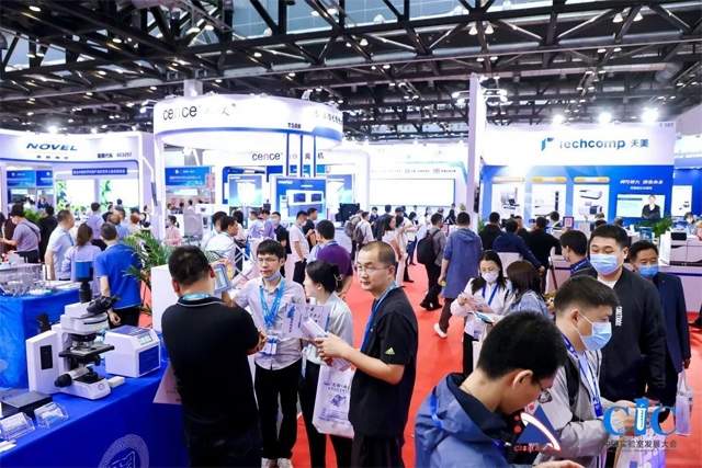 关于举办第五届中国实验室发展大会的第一轮通知! 关于举办第五届中国实验室发展大会的第一轮通知!