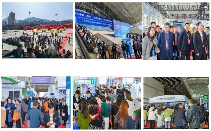 展后报告|2024中国（南京） 国际科教技术及装备博览会