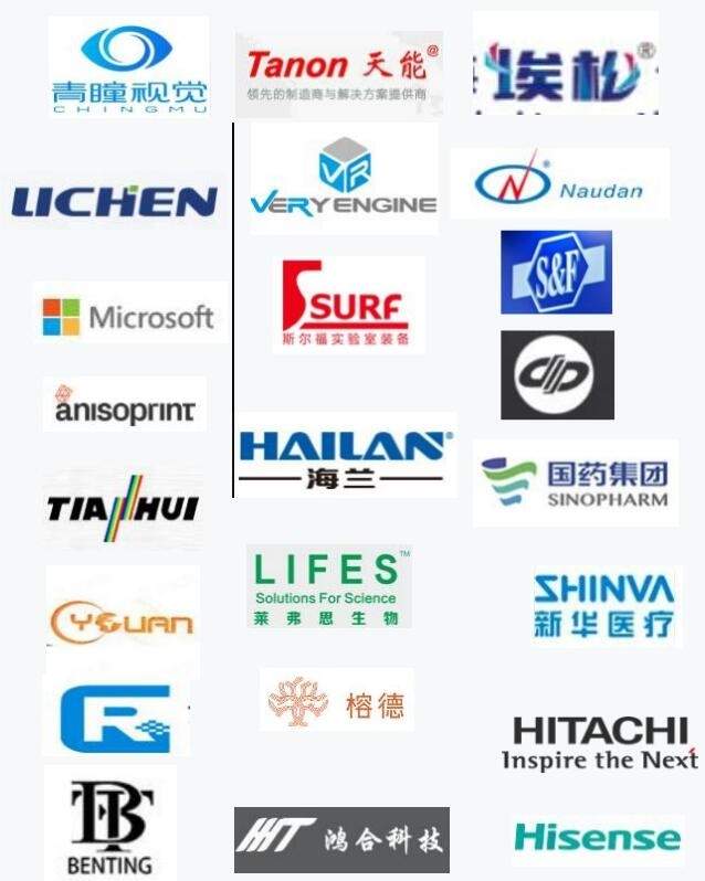 展后报告|2024中国（南京） 国际科教技术及装备博览会