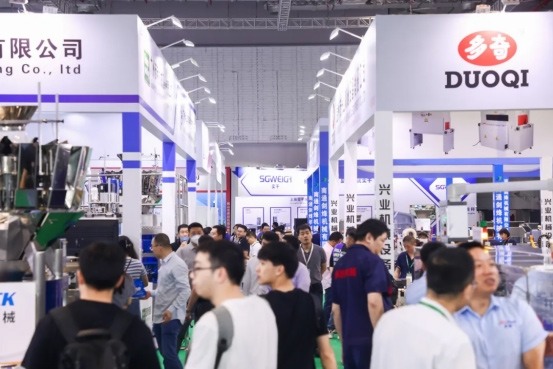 倒计时开始，抓住6月上海食品加工包装联展黄金席位的终极机遇！