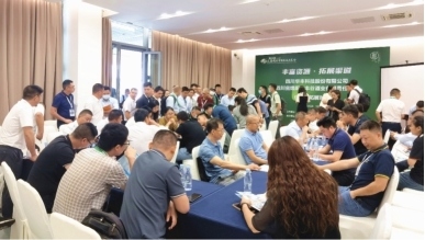 购设备/看新品/听观点，就来5月重庆立嘉展！