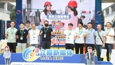 购设备/看新品/听观点，就来5月重庆立嘉展！