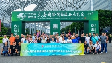 购设备/看新品/听观点，就来5月重庆立嘉展！