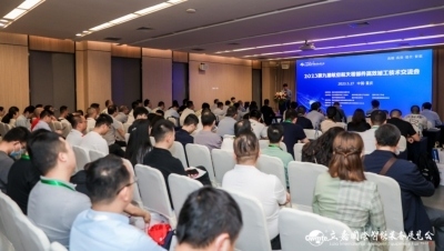 购设备/看新品/听观点，就来5月重庆立嘉展！