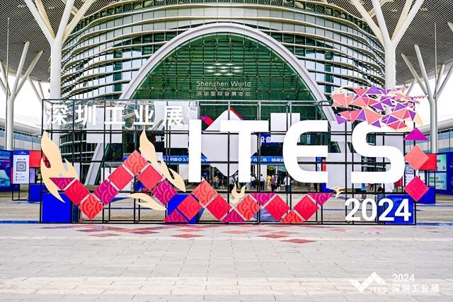 3月深圳展成功举办，下一站5月22-24上海国际紧固件展见！