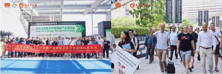 光储展贸重磅事件！2024世界太阳能光伏暨储能产业博览会8月亮相羊城
