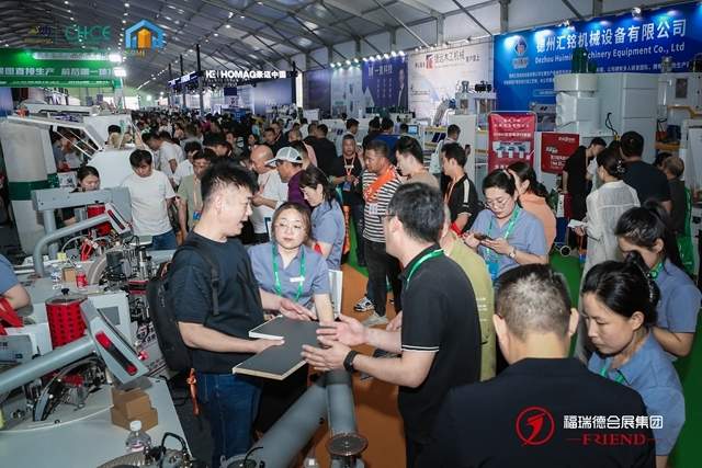 第八届中国（临沂）全屋定制精品展览会盛大开幕