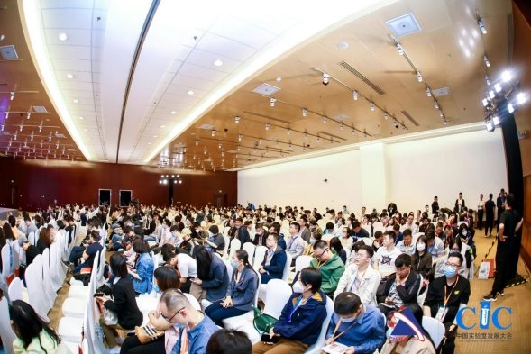 展位基本售罄，规模再创新高丨第二十一届中国科仪展（CISILE2024）招商工作即将圆满收官