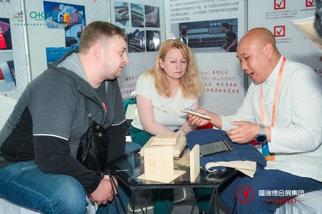 第八届中国（临沂）全屋定制精品展览会盛大开幕