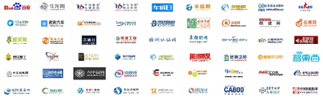 5月启幕，火热报名 | 第六届全球半导体产业与电子技术（重庆）博览会大咖齐聚！