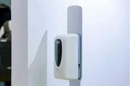 抢先看2024 aisa最新展商名录发布,5.28-30上海虹桥见 抢先看2024 aisa最新展商名录发布,5.28-30上海虹桥见