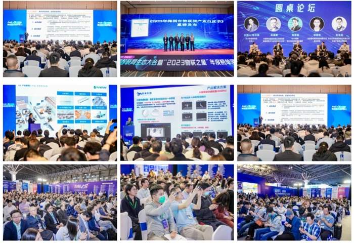 IOTE 2024 第二十一届国际物联网展顺利闭幕,一座城市与一场展会的双向加速 IOTE 2024 第二十一届国际物联网展顺利闭幕,一座城市与一场展会的双向加速