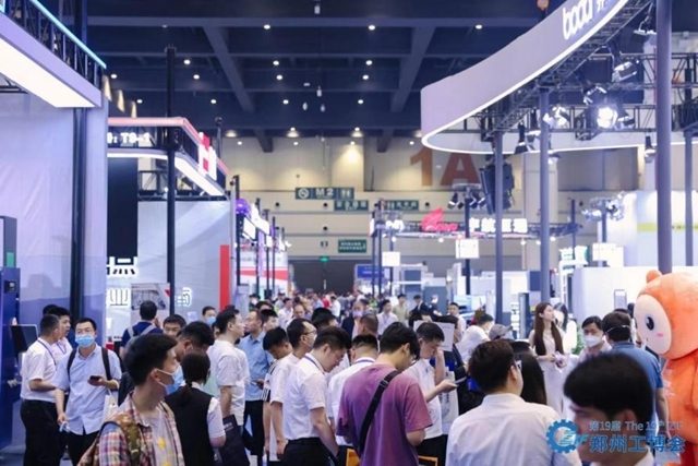 新质引领 智能制造 郑州工博会万余款智能设备助力降本增效