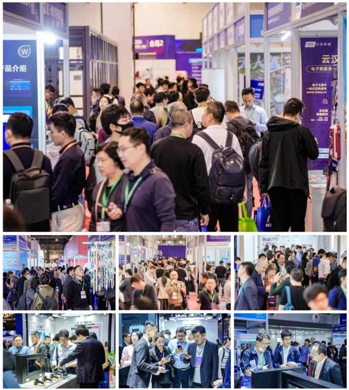 IOTE 2024 第二十一届国际物联网展顺利闭幕,一座城市与一场展会的双向加速 IOTE 2024 第二十一届国际物联网展顺利闭幕,一座城市与一场展会的双向加速