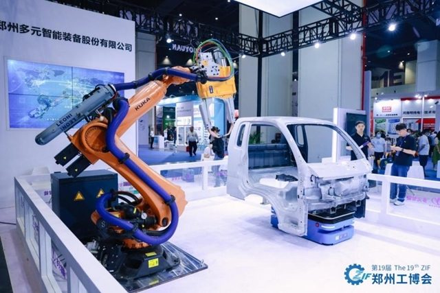 新质引领 智能制造 郑州工博会万余款智能设备助力降本增效