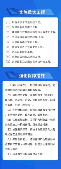 新质引领 智能制造 郑州工博会万余款智能设备助力降本增效