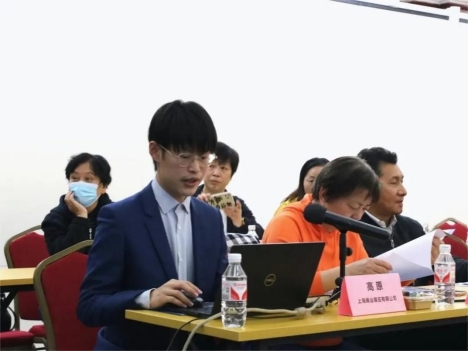 上海市工经联举行“绿色工厂节能设备及技术展暨系列论坛”专题沙龙