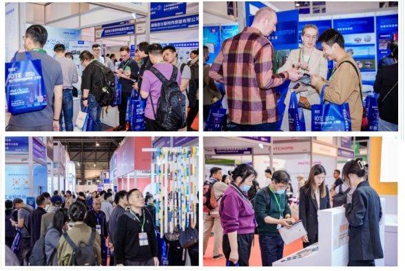 首日盛况 | IOTE 2024 第二十一届国际物联网展在沪开幕