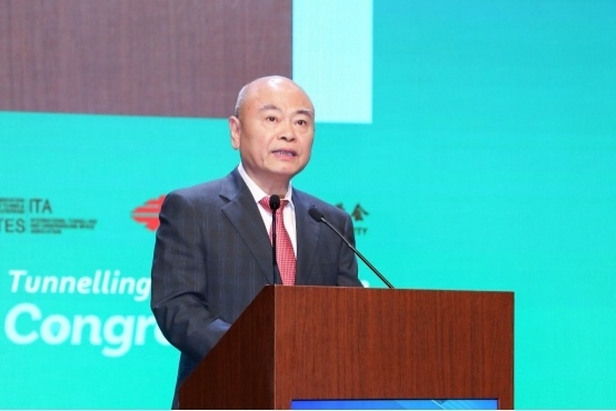 2024年世界隧道大会在深圳开幕