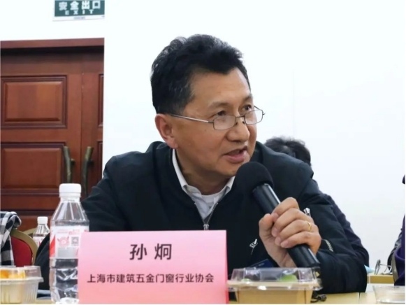 上海市工经联举行“绿色工厂节能设备及技术展暨系列论坛”专题沙龙