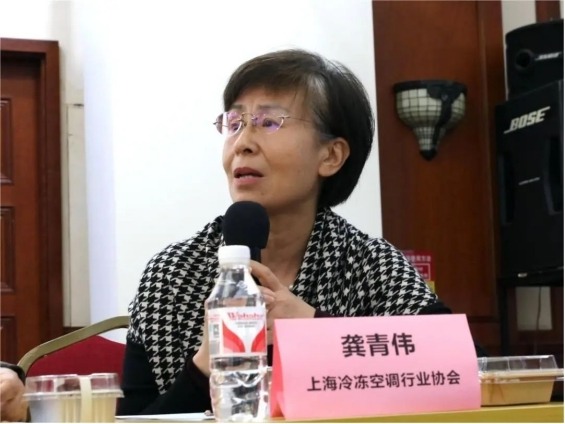 上海市工经联举行“绿色工厂节能设备及技术展暨系列论坛”专题沙龙