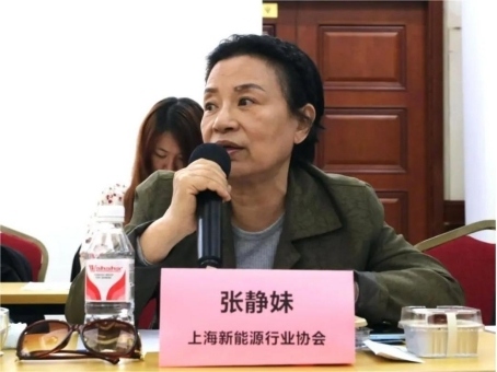 上海市工经联举行“绿色工厂节能设备及技术展暨系列论坛”专题沙龙