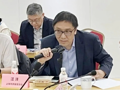 上海市工经联举行“绿色工厂节能设备及技术展暨系列论坛”专题沙龙