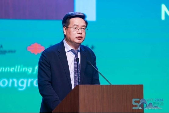 2024年世界隧道大会在深圳开幕