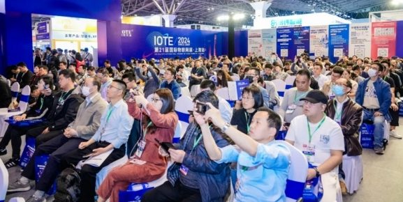 首日盛况 | IOTE 2024 第二十一届国际物联网展在沪开幕