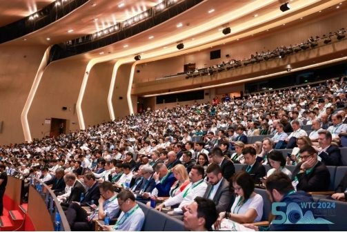 2024年世界隧道大会在深圳开幕