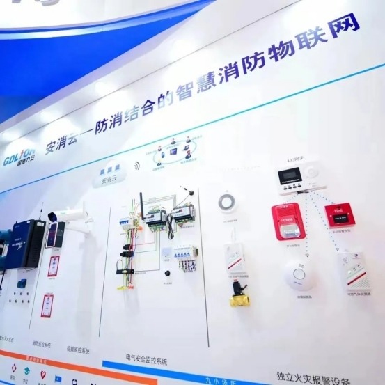 倒计时19天| 5月16-18日,相约郑州航空港中原国际会展中心,共赴消防盛宴! 倒计时19天| 5月16-18日,相约郑州航空港中原国际会展中心,共赴消防盛宴!