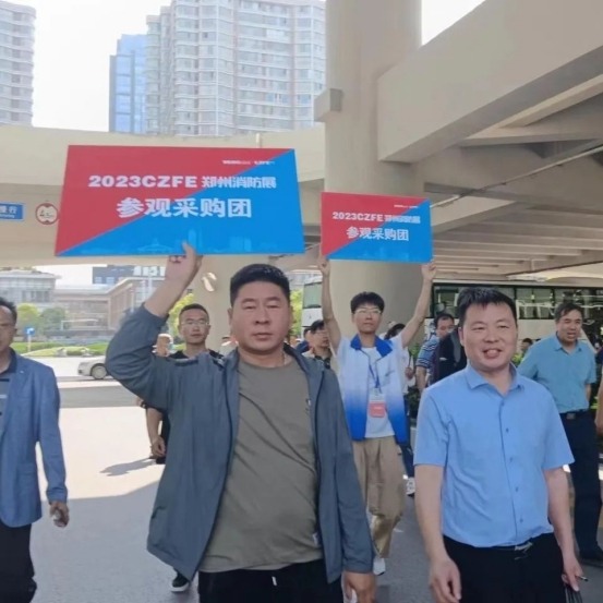 倒计时19天| 5月16-18日,相约郑州航空港中原国际会展中心,共赴消防盛宴! 倒计时19天| 5月16-18日,相约郑州航空港中原国际会展中心,共赴消防盛宴!
