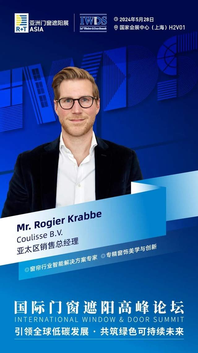 倒计时30天！海外观众超预期，同比增长超110%