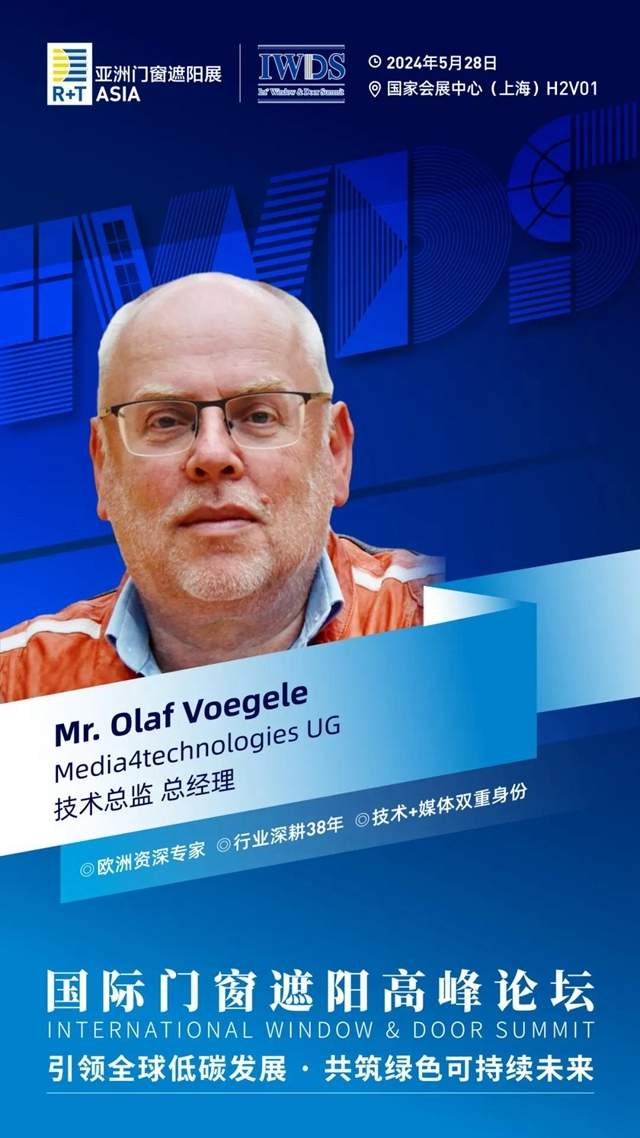 倒计时30天！海外观众超预期，同比增长超110%