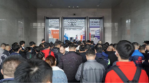 2024年第四届南通国际机床及智能工业装备产业博览会将在南通国际会展中心再度启航！