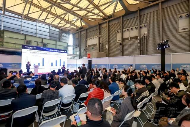 来吧，展示！第104届中国电子展暨国际元器件及信息技术应用展火热招商中