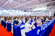 “2024第二届深圳国际生态环境监测产业博览会暨第二届生态环境智慧监测创新技术应用交流会”盛大开幕