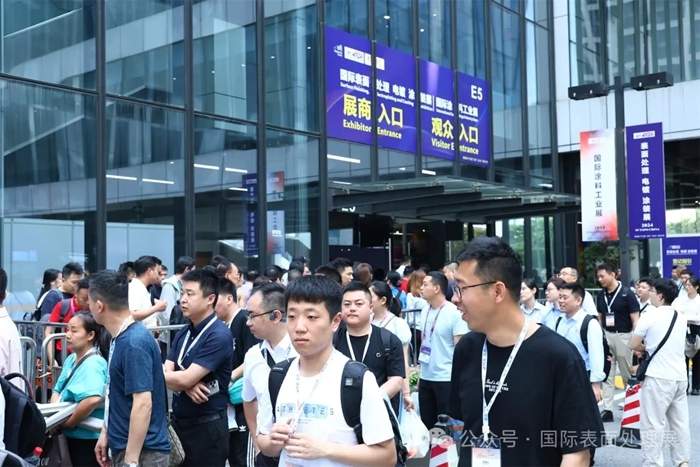 2024第十七届国际（广州）表面处理 电镀 涂装展览会于5月15日盛大开幕